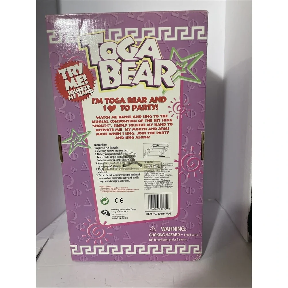 Vintage 1998‎ Gemmy Animated Singing TOGA BEAR Sings 